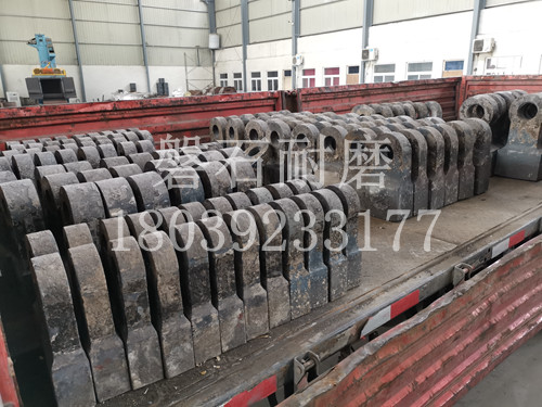 破碎機(jī)錘頭 破碎機(jī)錘頭