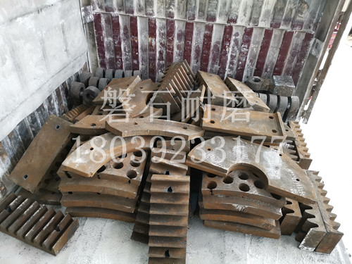 破碎機(jī)錘頭 破碎機(jī)錘頭